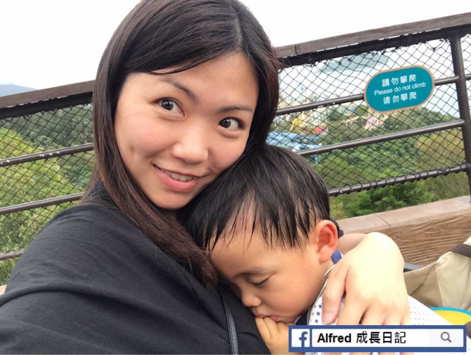【媽媽心聲】珍惜身邊還有您愛/或愛您的人