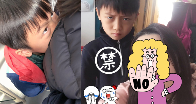 【哥哥18禁】不許媽媽做的18件事 化妝扮靚也要禁？兒子是唯一喜歡自己素顏的男人