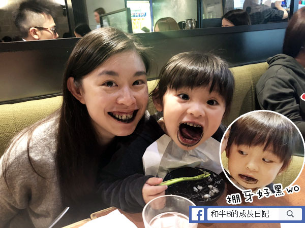 【媽媽心聲】在職媽媽最想要的係假期? 豪食團? 旅行? 瞓覺?