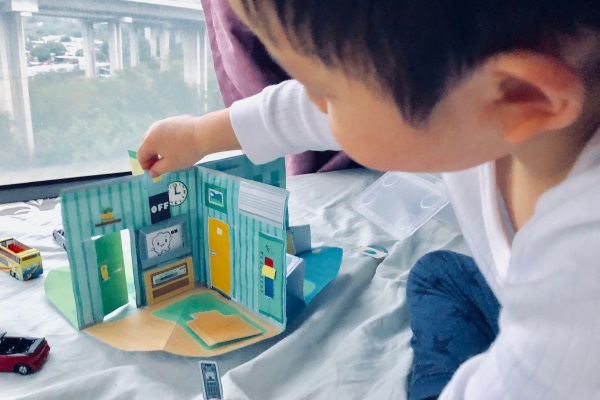紙房子：立體書DIY，無難度！