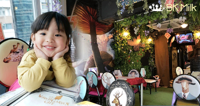 【主題餐廳】走進《愛麗絲夢遊仙境》嘅童話餐廳