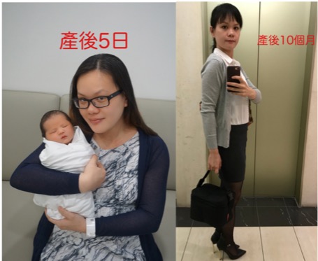 誰說生仔後一定係肥師奶 善用時間瘦身有法便能做靚媽