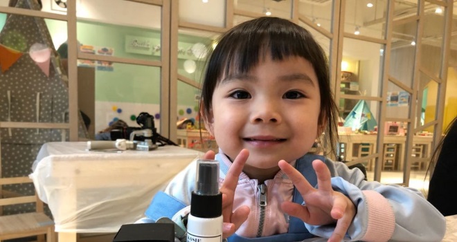 【我是好手】親子體驗活動