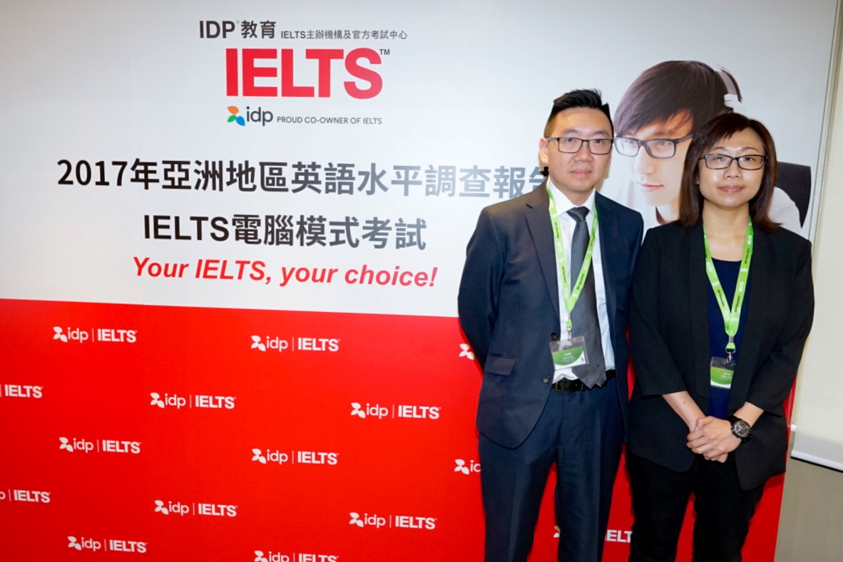 IELTS香港考生水平亞洲第3  聆聽閱讀能力突出
