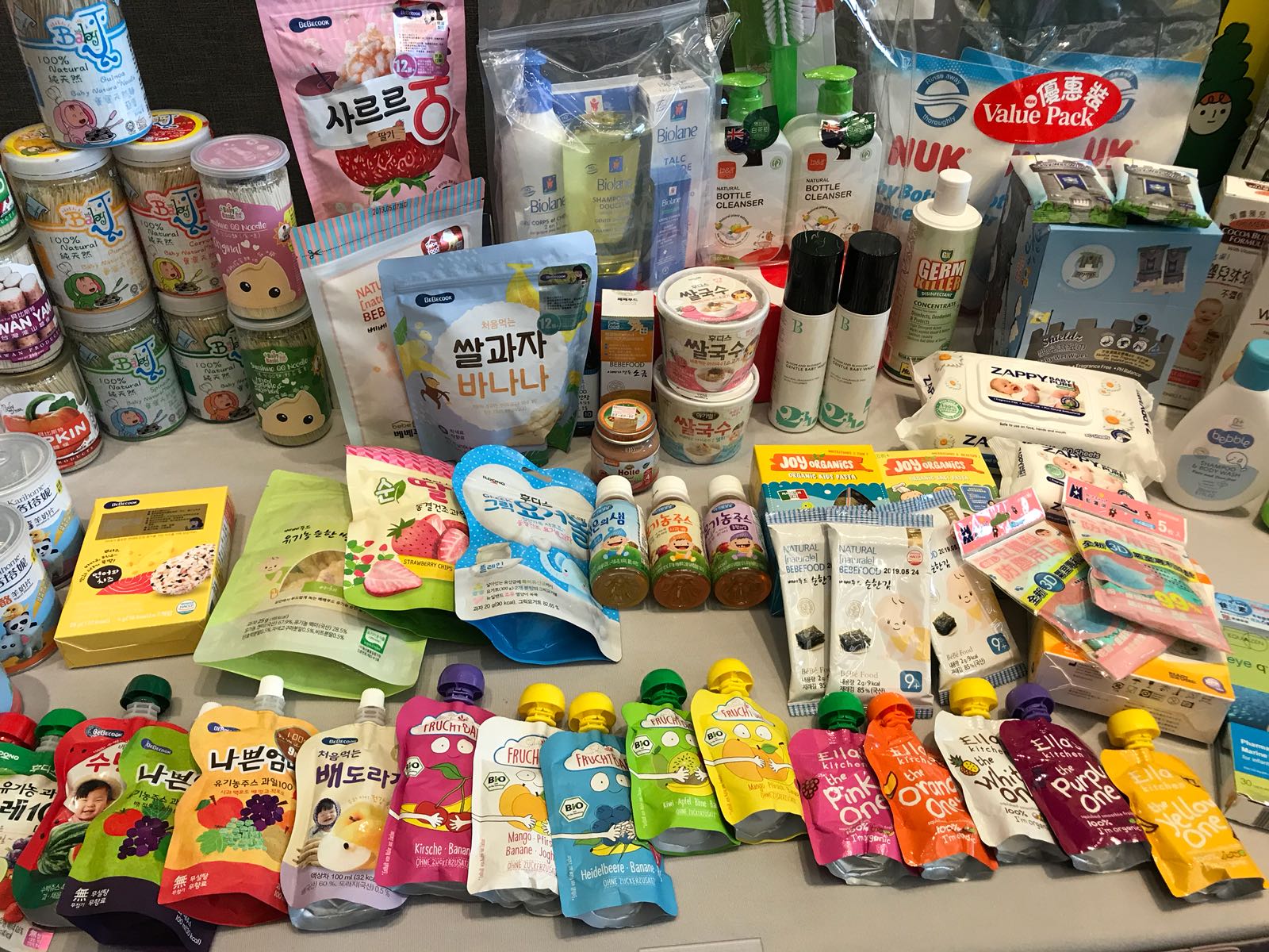 第26屆荷花BB展優惠及活動預告