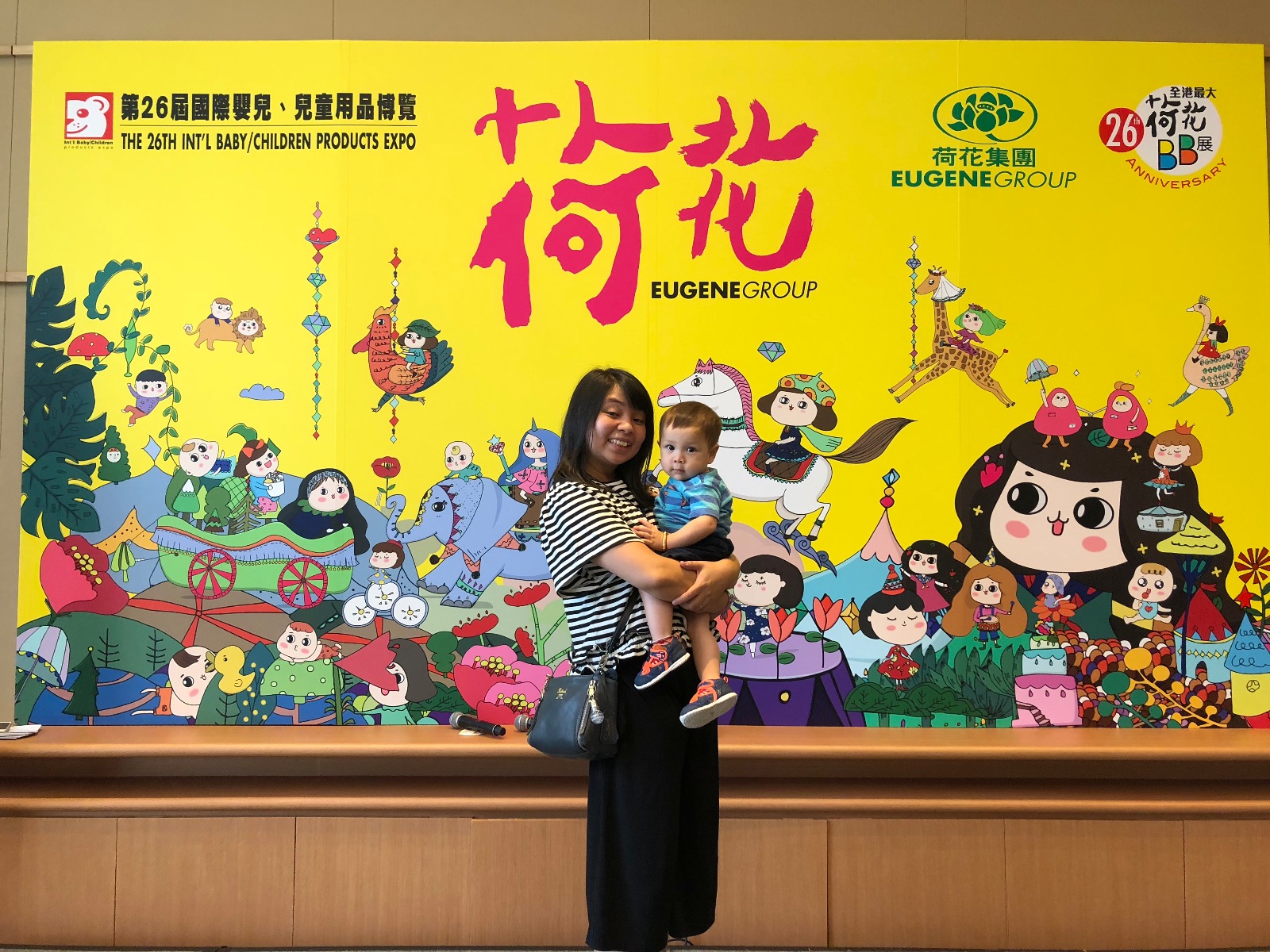 【BB展預告】荷花第26屆國際嬰兒、兒童用品博覽
