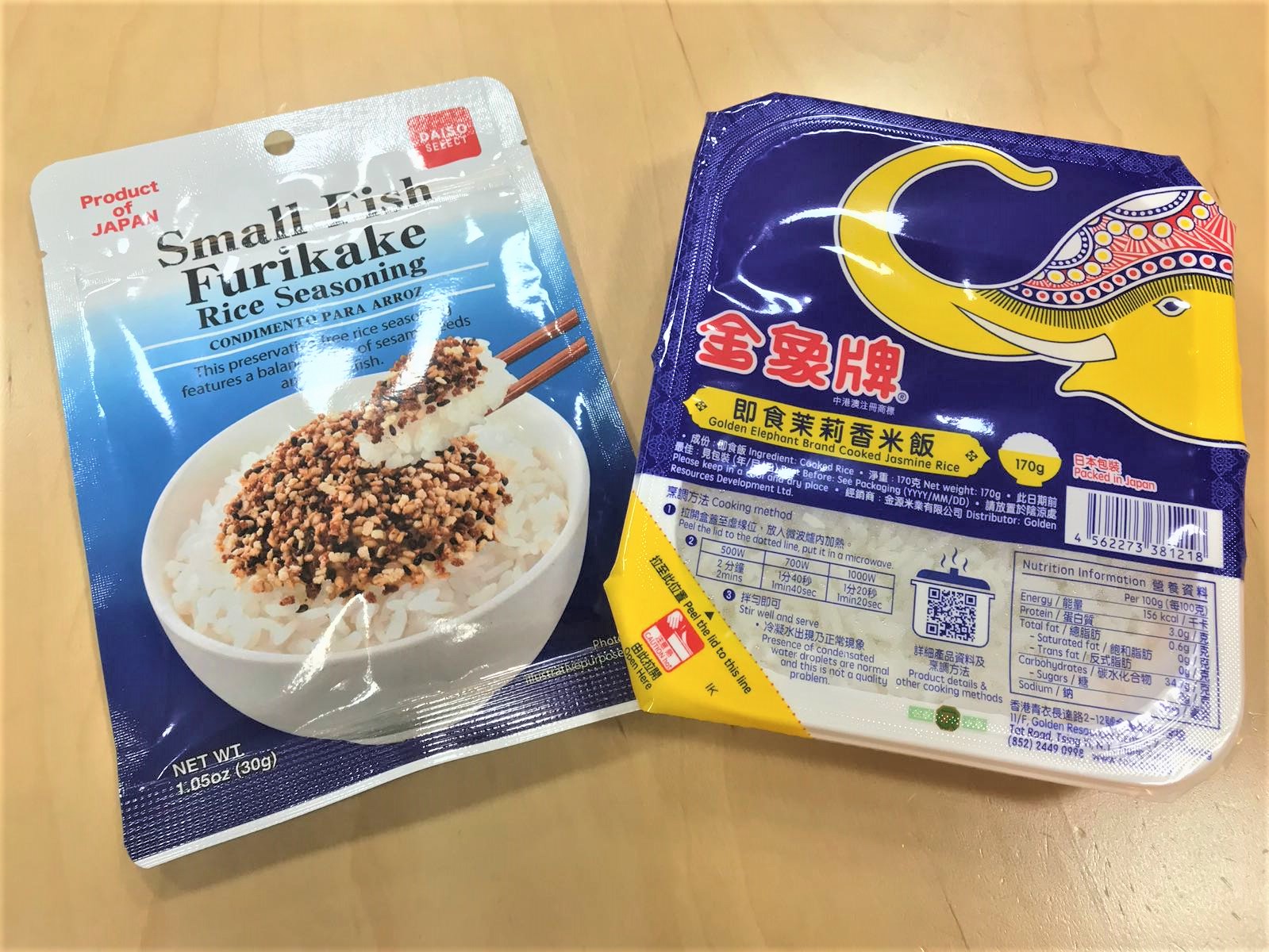 媽媽救星 即叮即食：金象牌即食茉莉香米飯