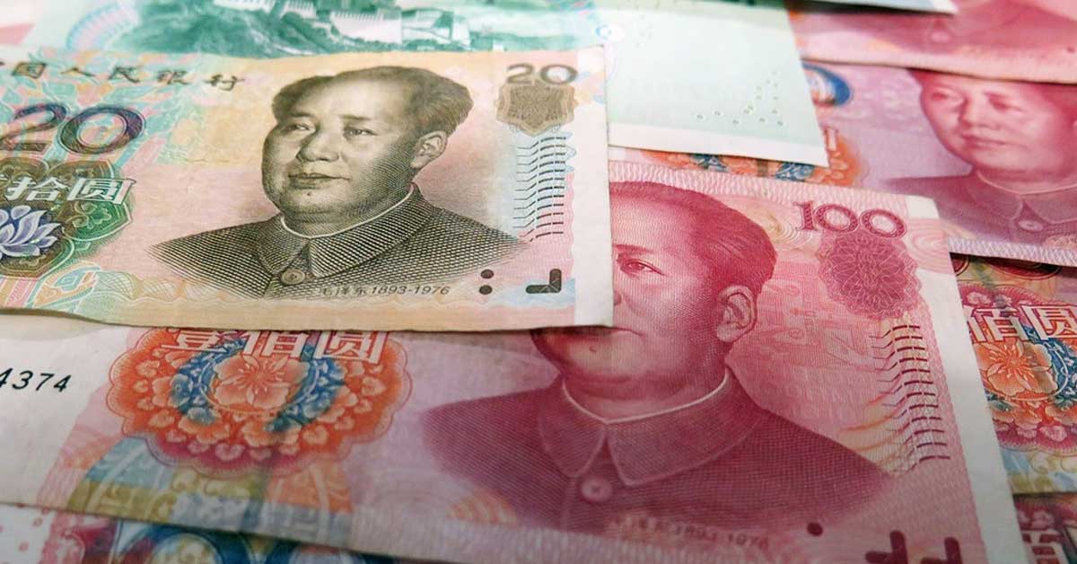 人民幣定期有冇得諗呢？