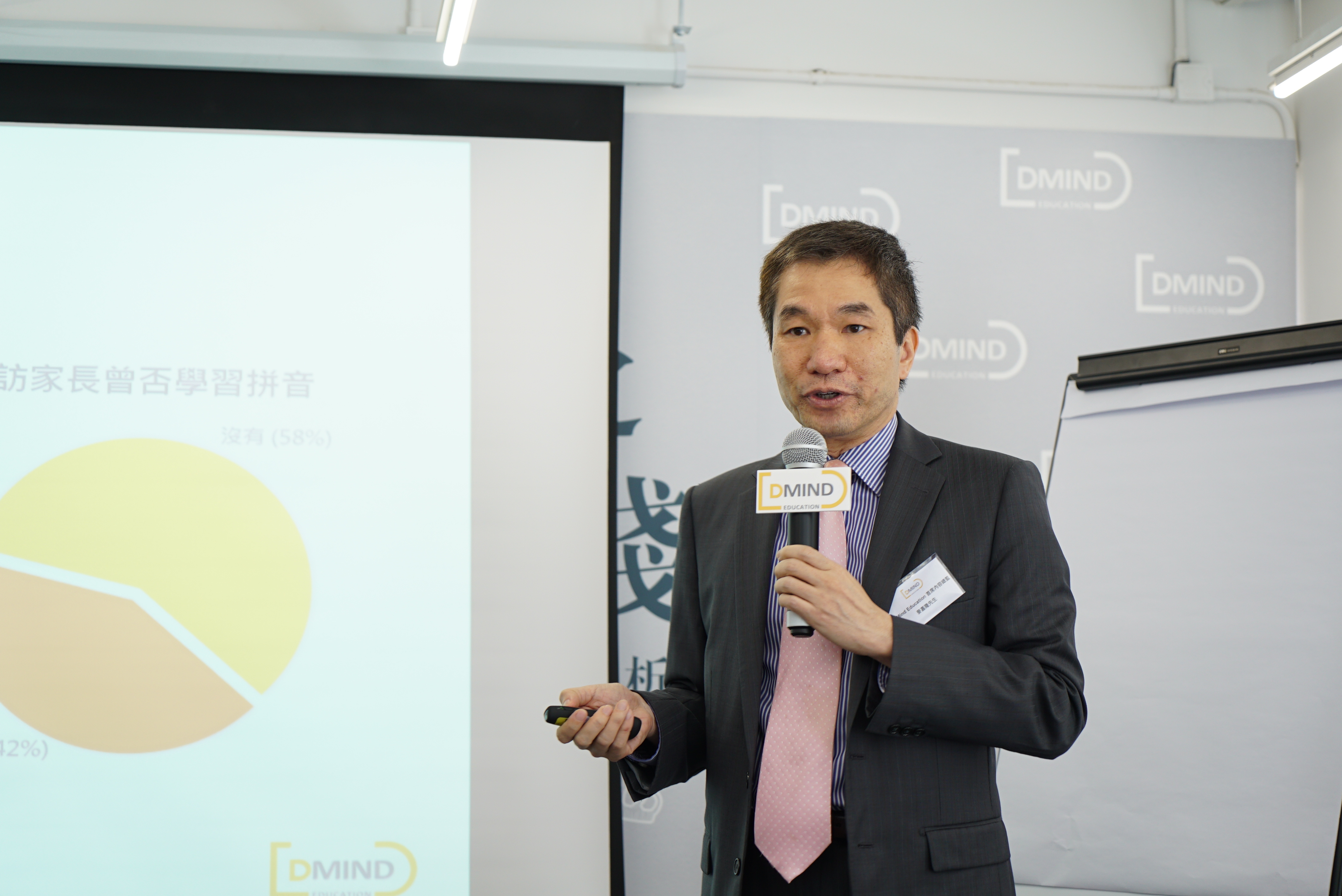 幼兒學英語先培育語感  死記艱深生字適得其反