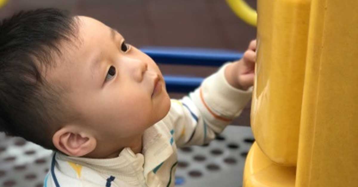 【好書分享】父母一句話 啟動孩子解難力