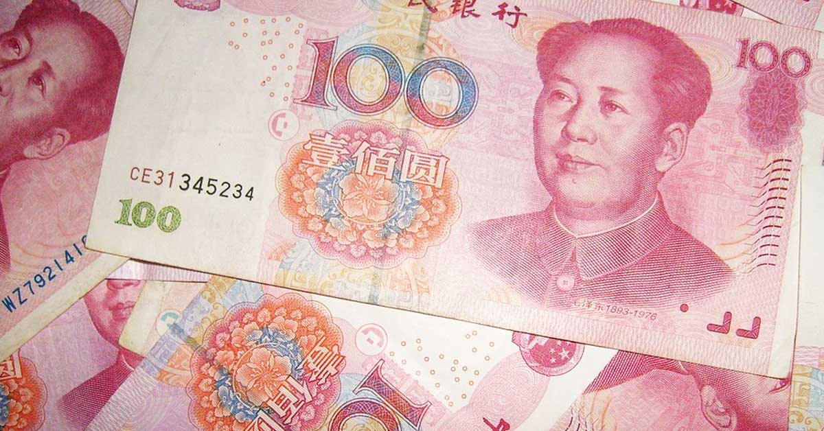 人民幣定期有冇得諗呢？(2)
