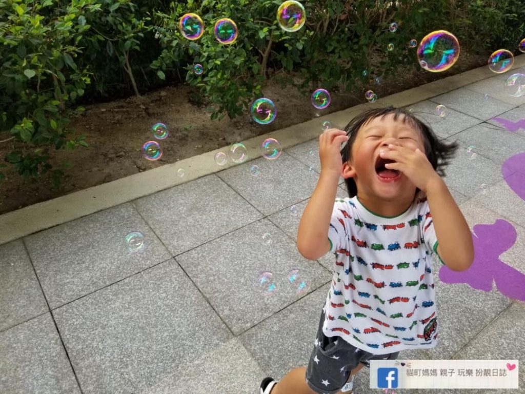 好好陪孩子玩吧