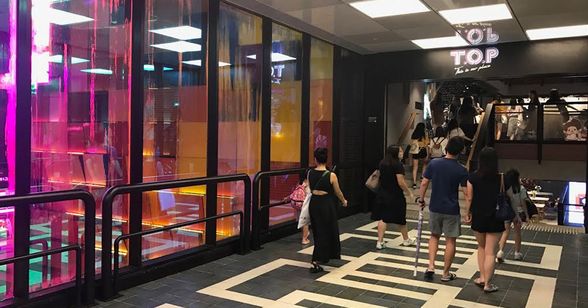 東昇遊記: 領展 T.O.P. 改建項目