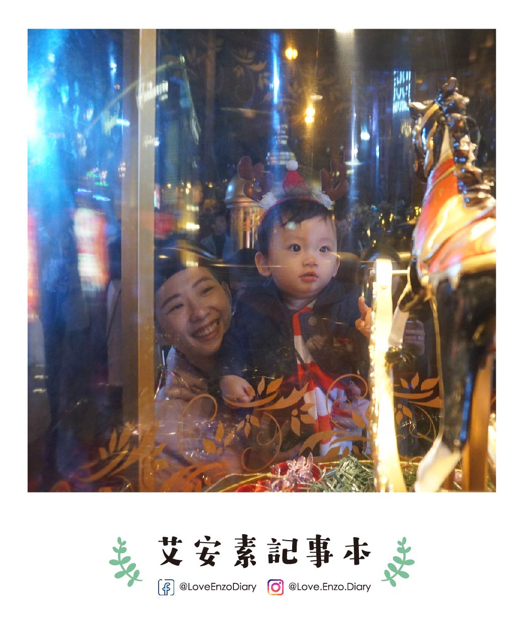 親子樂=上山下海？ 互相陪伴就是我們專屬的快樂