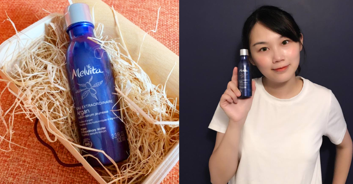 Melvita有機堅果活顏精華爽膚水　保濕緊緻肌膚