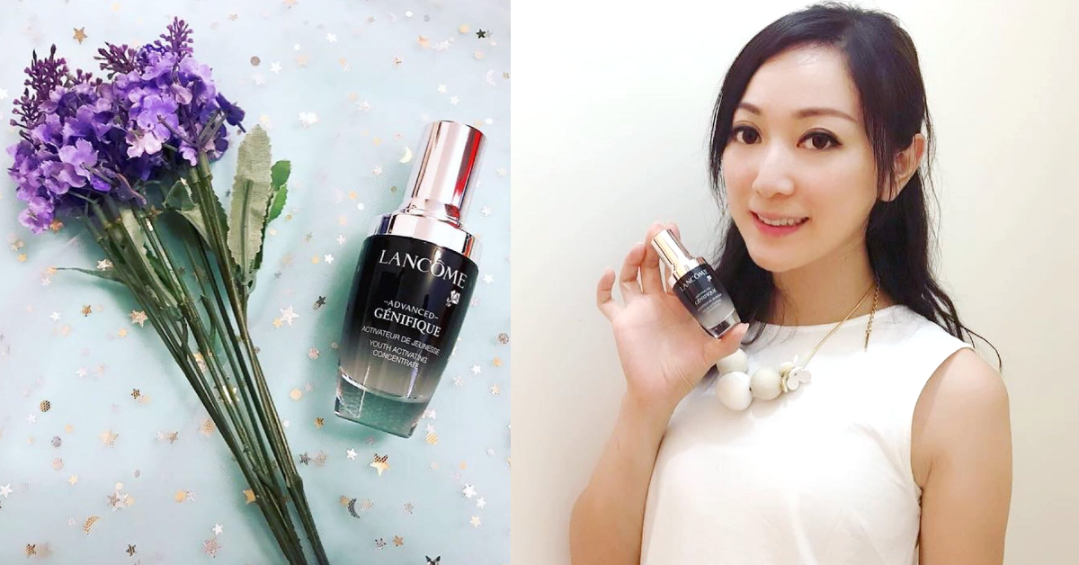 Lancôme Genifique 活膚精華肌底液 徹底修護皮膚底層