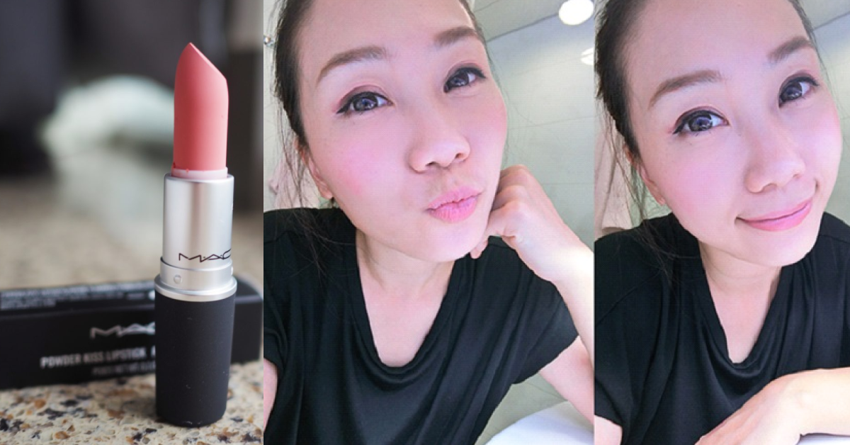 | t r i a l |令人心動的絲霧唇膏 ♥ M·A·C POWDER KISS