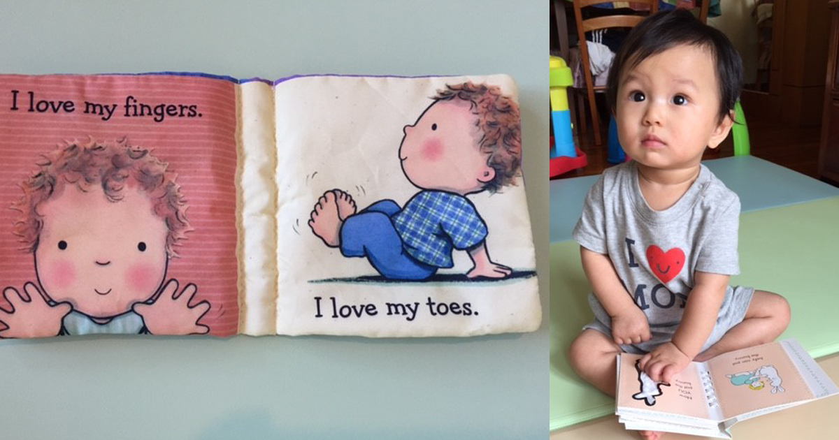 寶寶愛閱讀 – 如何為1歲以下幼兒進行親子閱讀