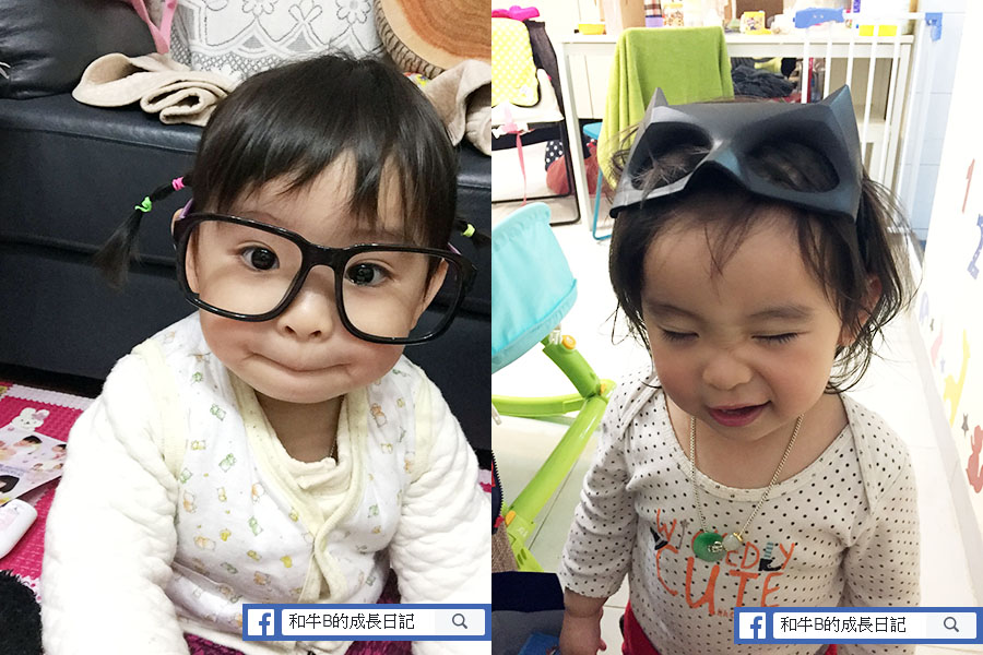 【幼兒健康】保護眼睛健康，你要知。保護眼睛「遠離電子奶咀」