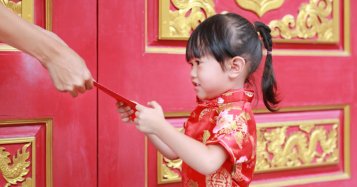【親子理財2020】利用新年利是錢 教導小孩用錢概念