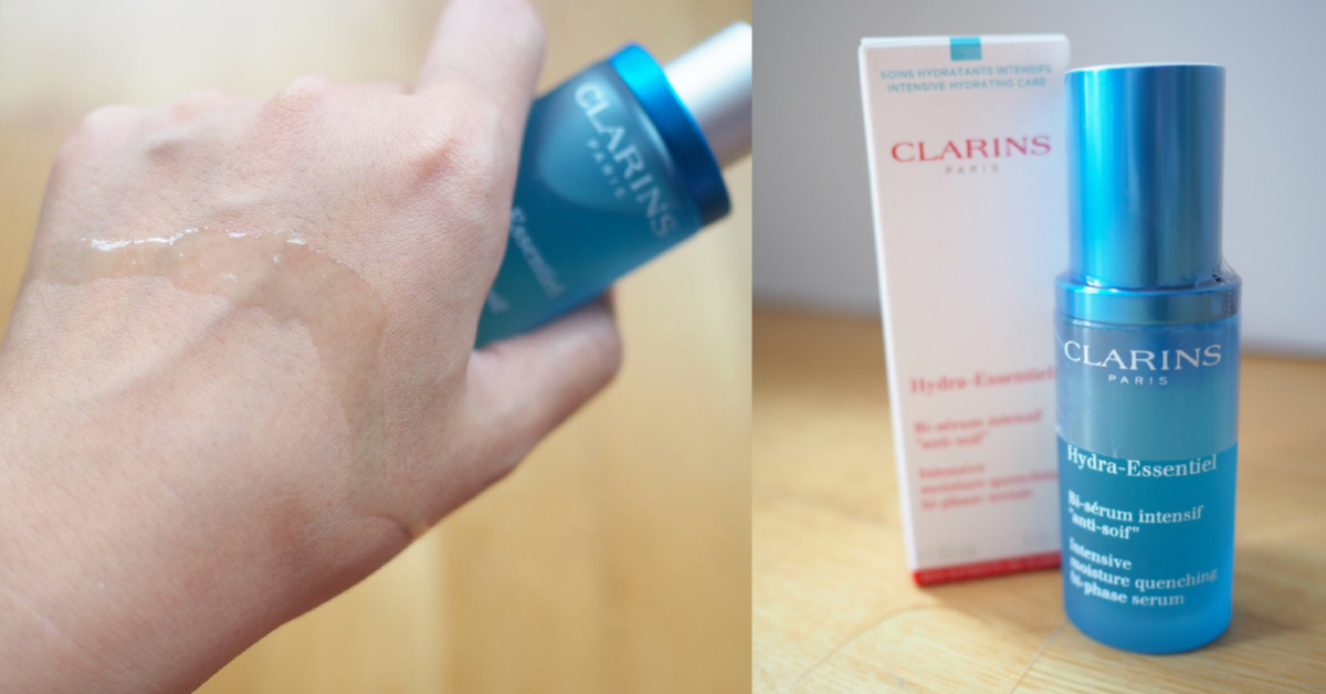 為皮膚水份Power UP！Clarins全新水潤活肌保濕系列