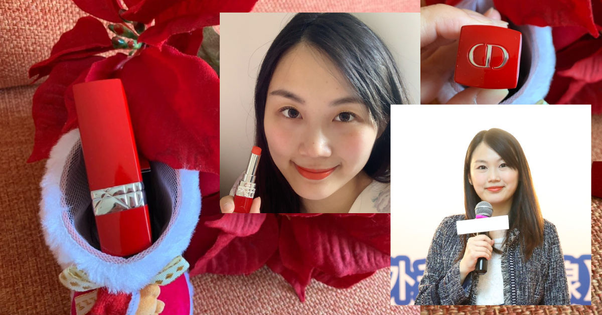JM手袋必備 ♥ Dior 傲姿絲緞唇膏