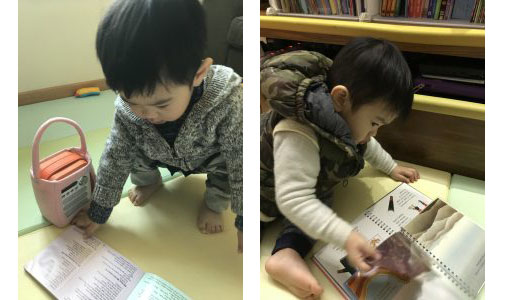 把握小孩0-6歲語言黃金期   打造良好語言環境及用心教育