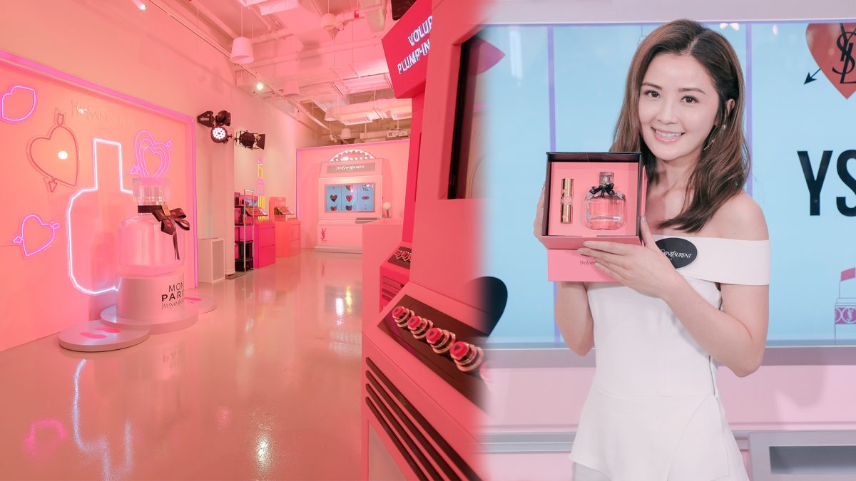 情人閨密打卡必到 ♥ YSL BEAUTÉ 2019第一擊!
