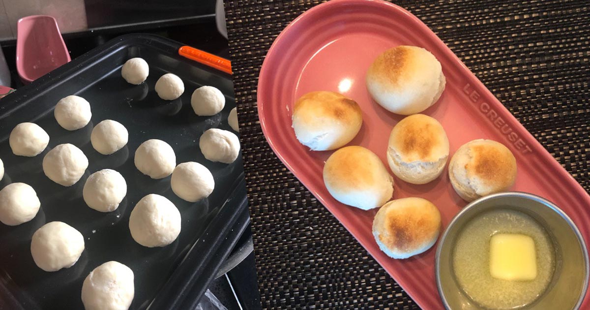 Dough Ball 食譜