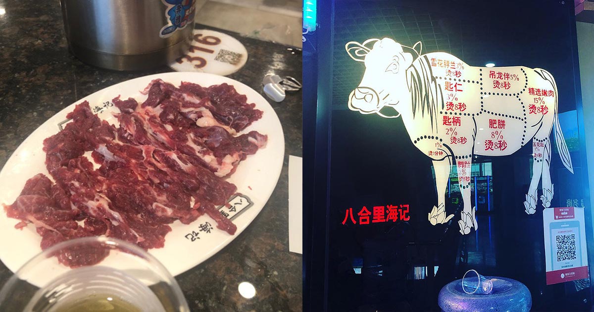深圳福田美食 - 人氣牛火鍋店