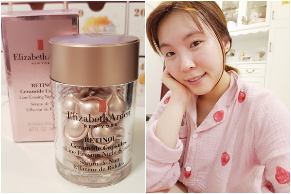 晚間修護法寶 | Elizabeth Arden 黃金導航夜間抗皺膠囊