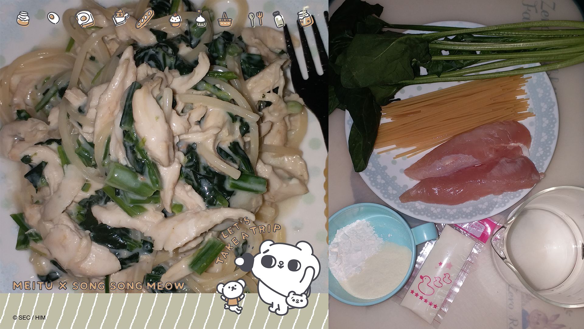 【幼兒食譜】芝士白汁菠菜雞肉意粉
