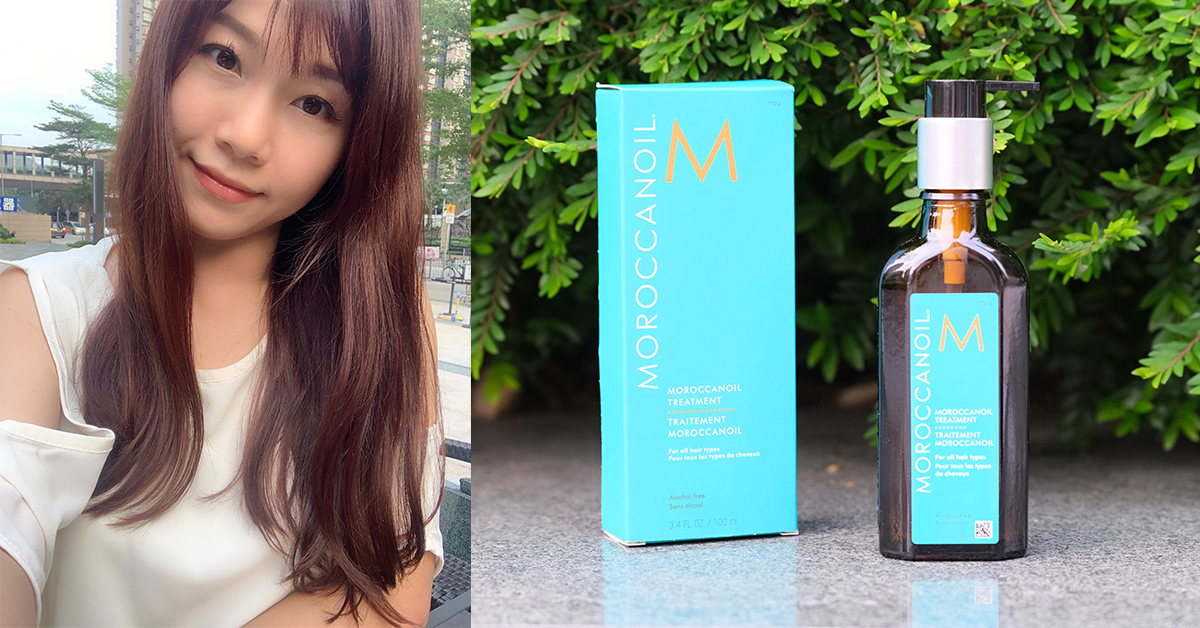 護髮神油MOROCCANOIL 趕走毛燥旱髮
