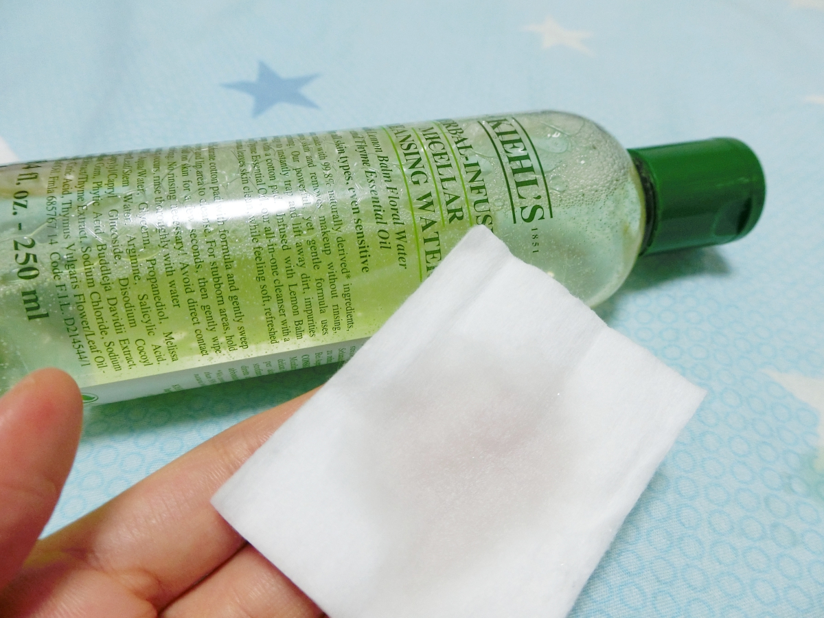 卸妝一瓶就搞定 / Kiehls 檸檬香草保濕卸妝水