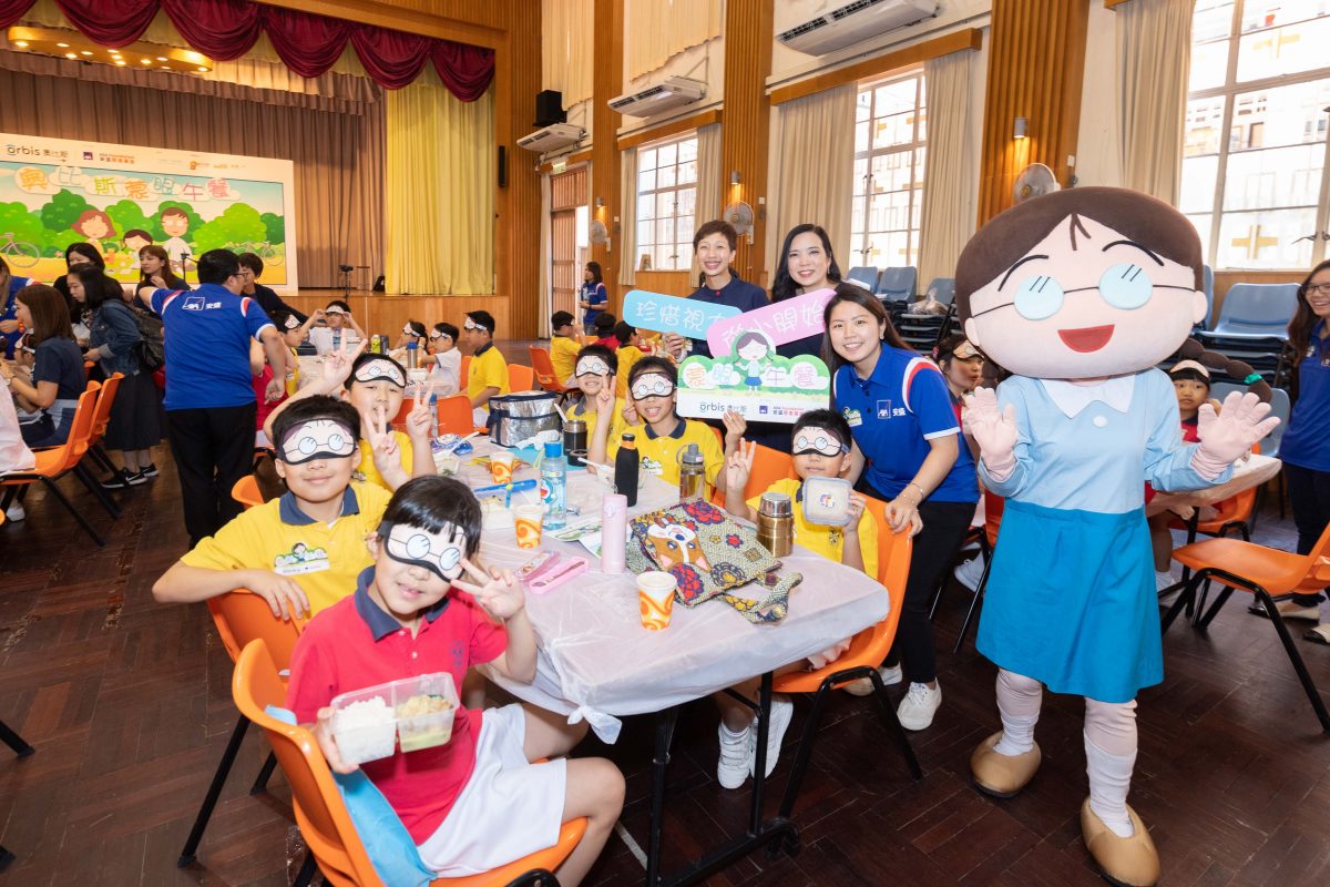 【奧比斯蒙眼午餐2019】 用心體驗黑暗　用筆寫下感受