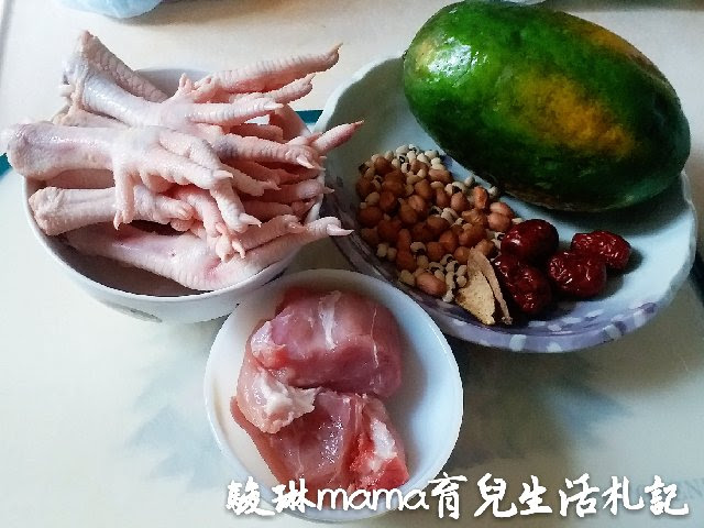 催乳上奶湯水 青木瓜花生眉豆雞腳湯