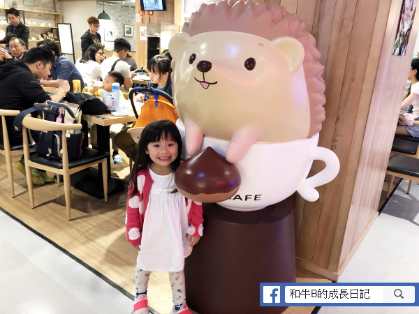 【主題餐廳】可愛刺蝟主題。親親小動物。魔術表演 | 透過導賞認識刺蝟