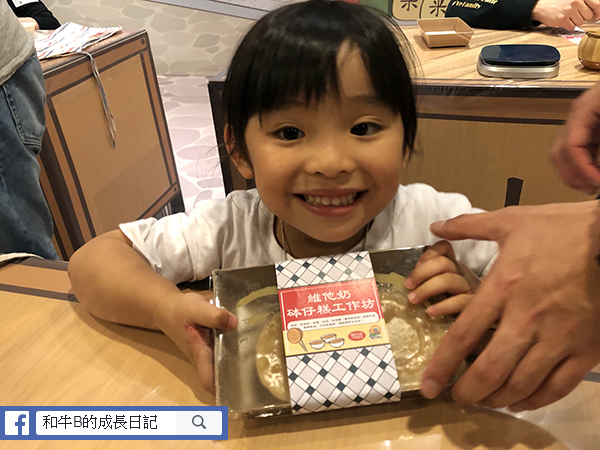 【限時活動】香港情懷 | 童遊反斗時光機。有得食有得玩、巨型波子棋、整麵
