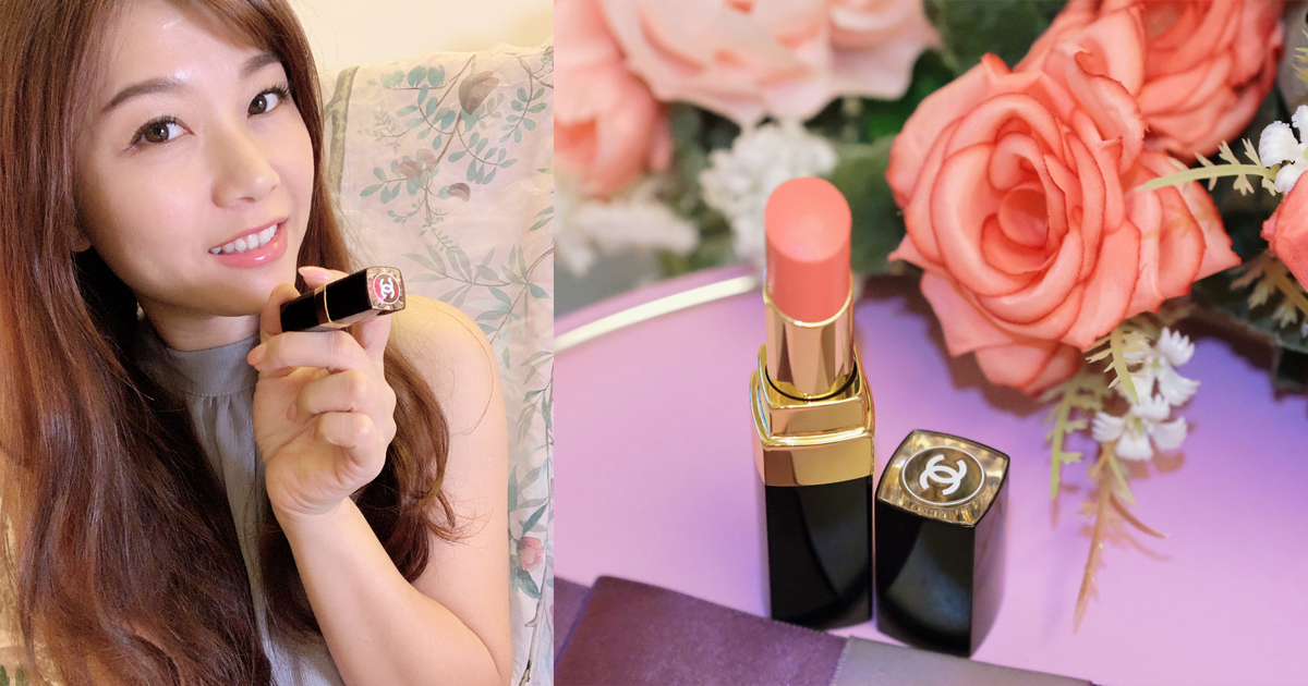 Chanel 新版透亮光感唇膏　夢幻閃耀萬花筒