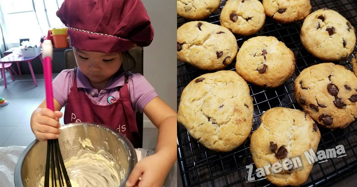 【親子料理】 Nutella cookies 