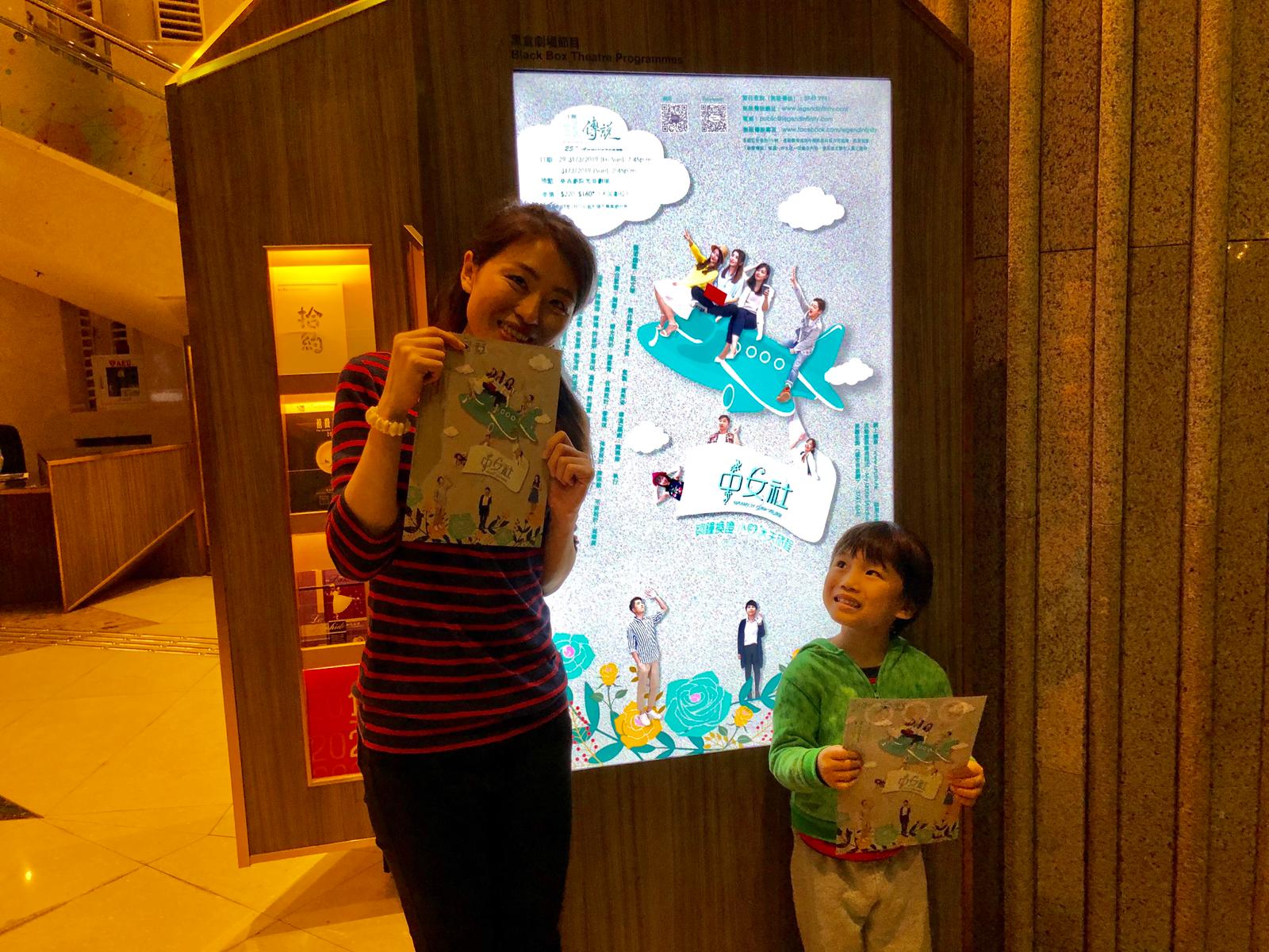 媽咪都可有夢：陪伴孩子成長，不如我們一起成長吧！