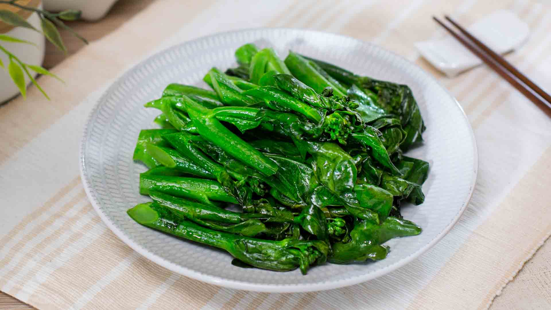 營養食譜 《薑汁酒炒芥蘭》