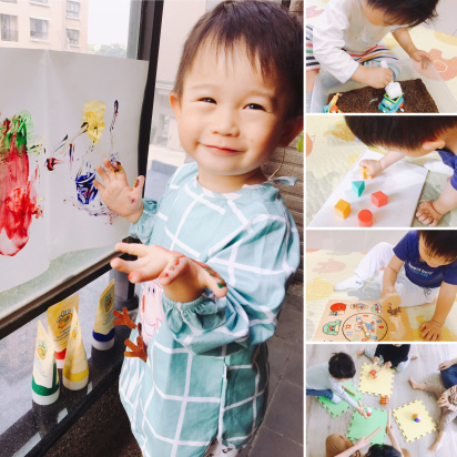 朝偉在家這樣玩/ HOME SCHOOLING一週主題活動分享