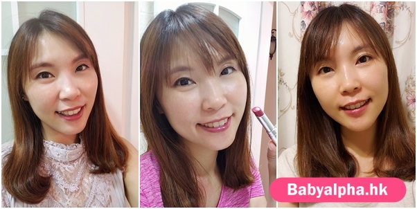Dior Addict Stellar Shine ♥ BE PINK 首次挑戰豆沙粉色