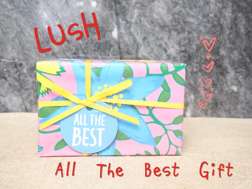 【讓肌膚嚐一口鮮果！LUSH All the Best Gift】