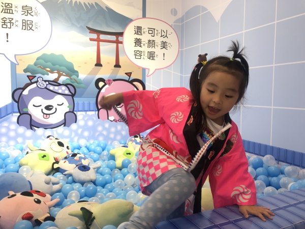 【台北親子遊】超好玩室內遊戲室 x 親子餐廳 x 24個主題 x 波波池
