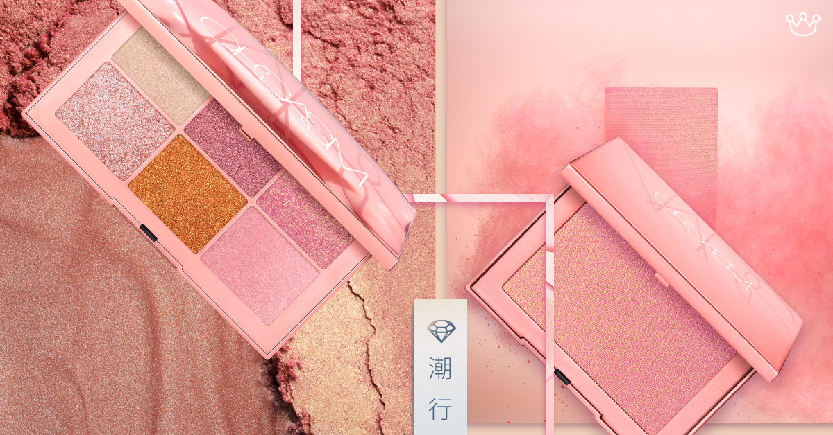 延續Orgasm彩妝神話！NARS 4款必入限量品 誘發心動時刻