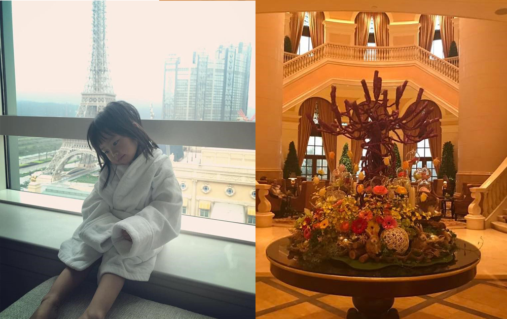 偽貴婦之旅 - 澳門四季酒店