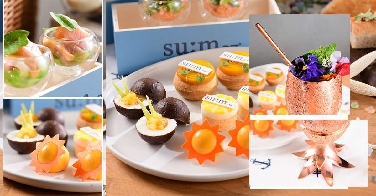 【美食2019】su:m37˚與康得思酒店呈獻 仲夏海灘野餐下午茶