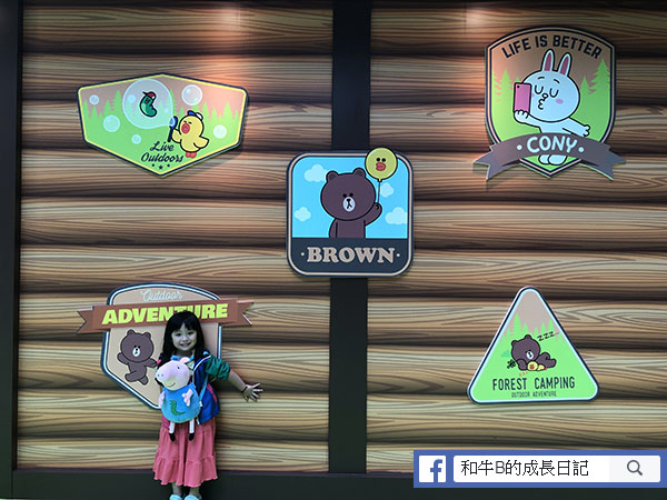 【限定好去處】LINE FRIENDS 仲夏遊樂園 | 5米高充氣Sally x 打卡熱點
